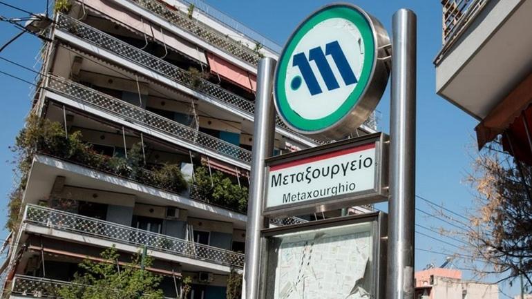 דירות The Little Paris Of אתונה מראה חיצוני תמונה